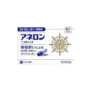 japanget-[SSP] 아네론 니스캡 4캡슐, 멀미약