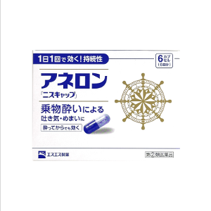 japanget-[SSP] 아네론 니스캡 6캡슐, 멀미약